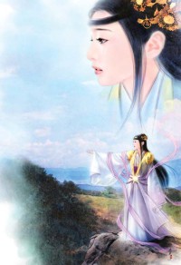 獵戶出山陸山民劉妮